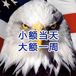郎溪要账公司